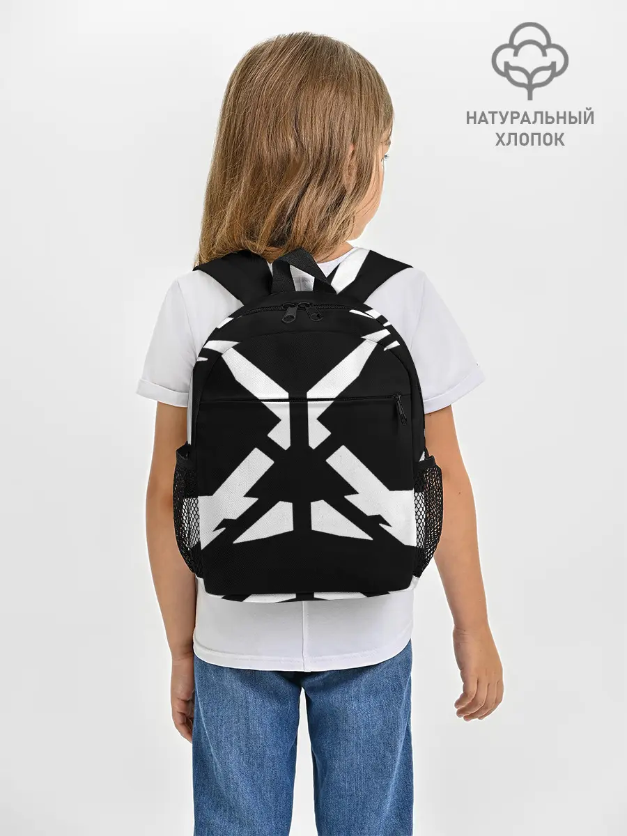Рюкзак детский / MOZA