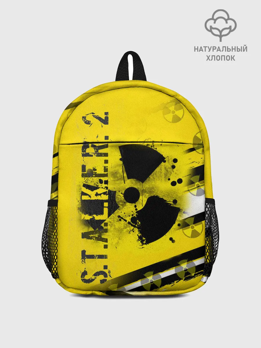 Рюкзак детский / S.T.A.L.K.E.R