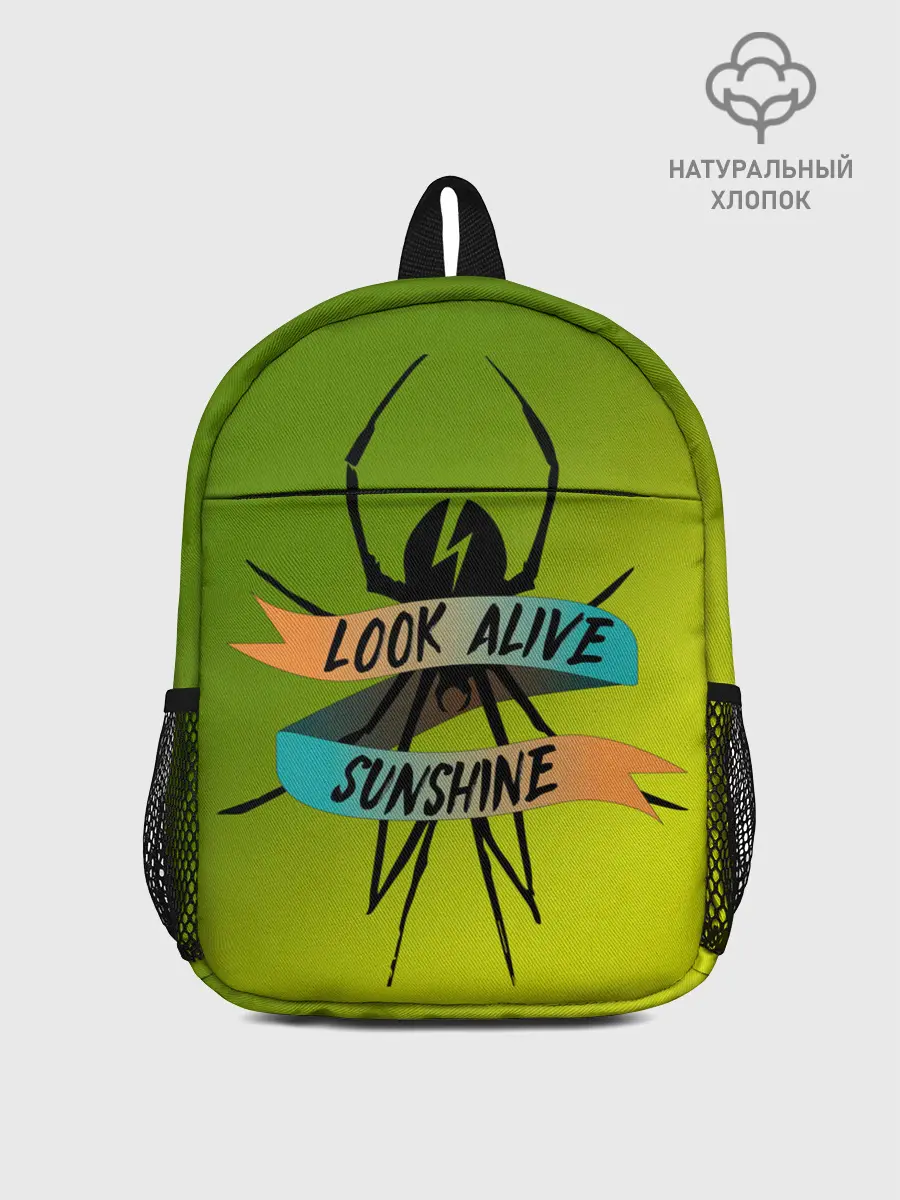 Рюкзак детский / Look alive sunshine