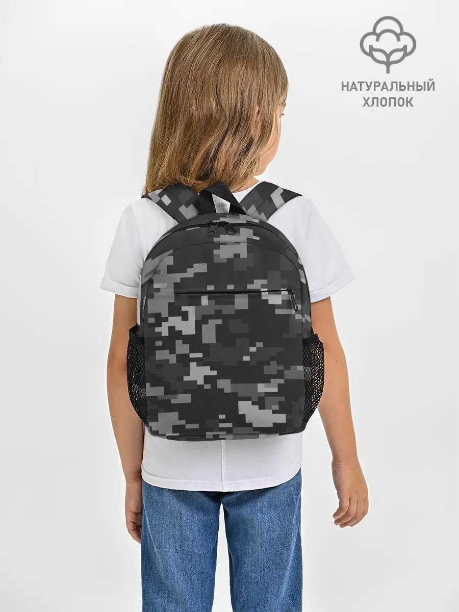 Рюкзак детский / Пиксельный камуфляж