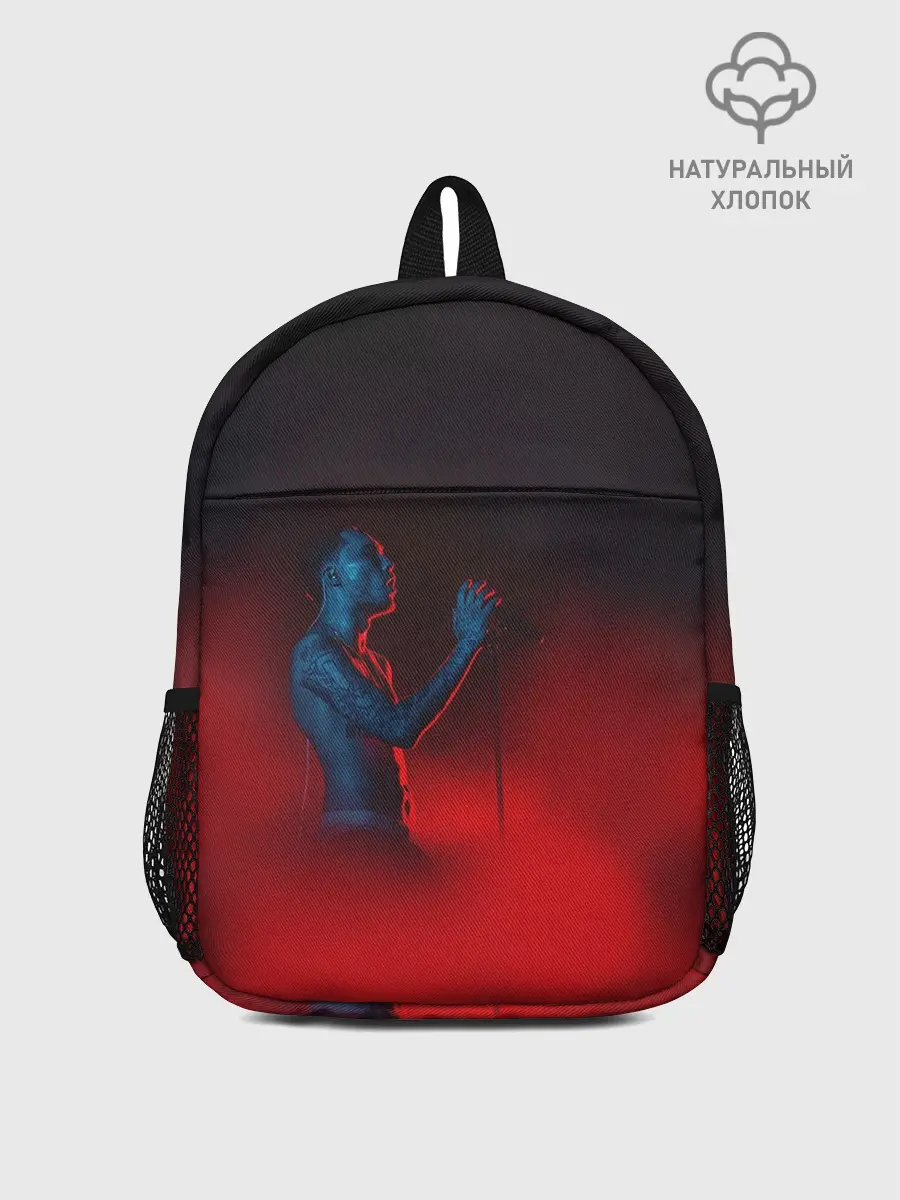 Рюкзак детский / Скриптонит