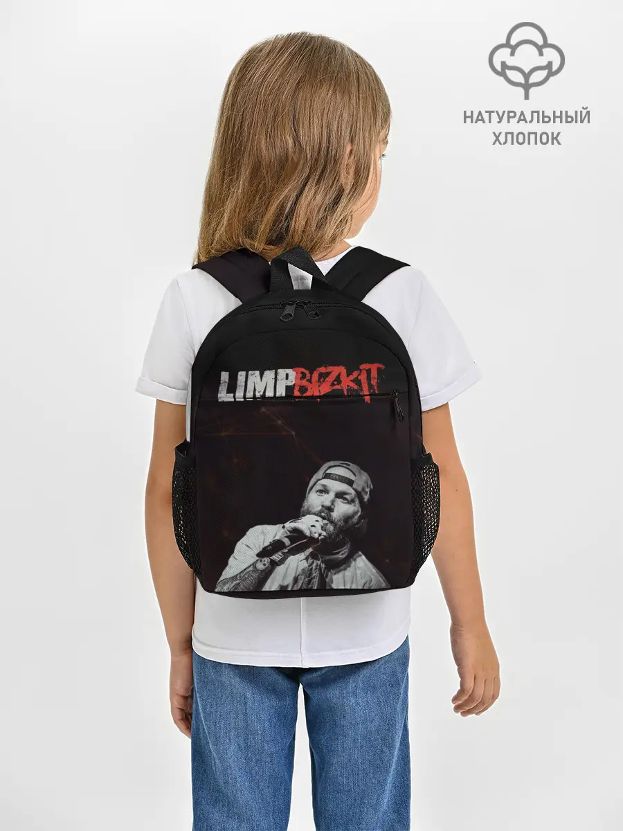 Рюкзак детский / Limp Bizkit