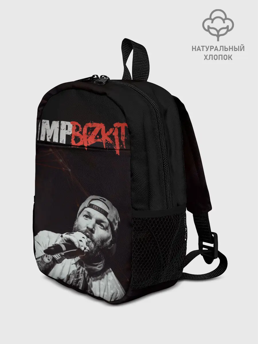 Рюкзак детский / Limp Bizkit