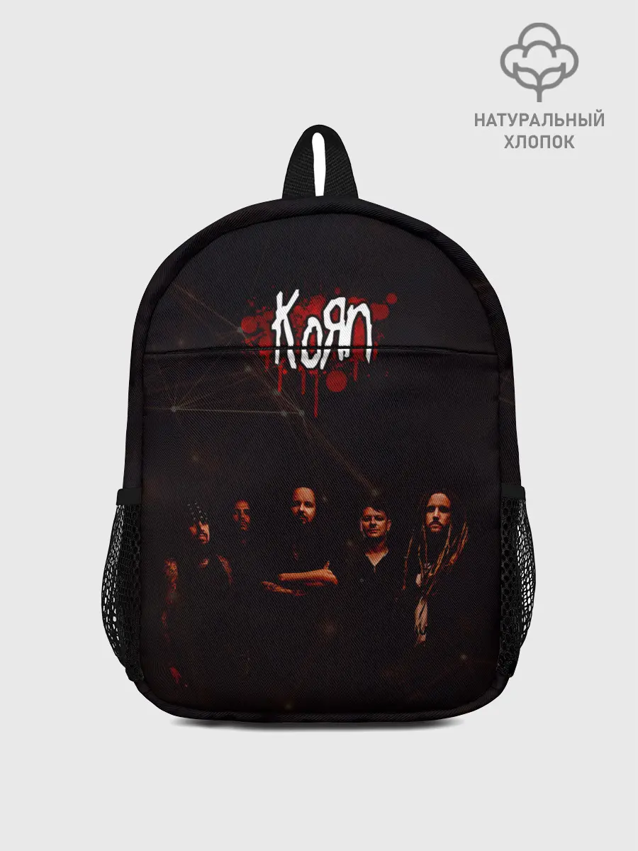 Рюкзак детский / Korn