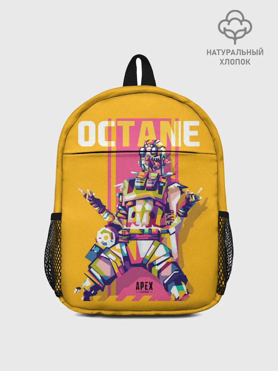 Рюкзак детский / Apex Legends Octane