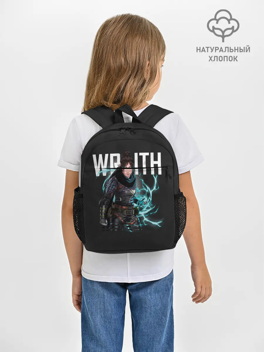 Рюкзак детский / Apex Legends