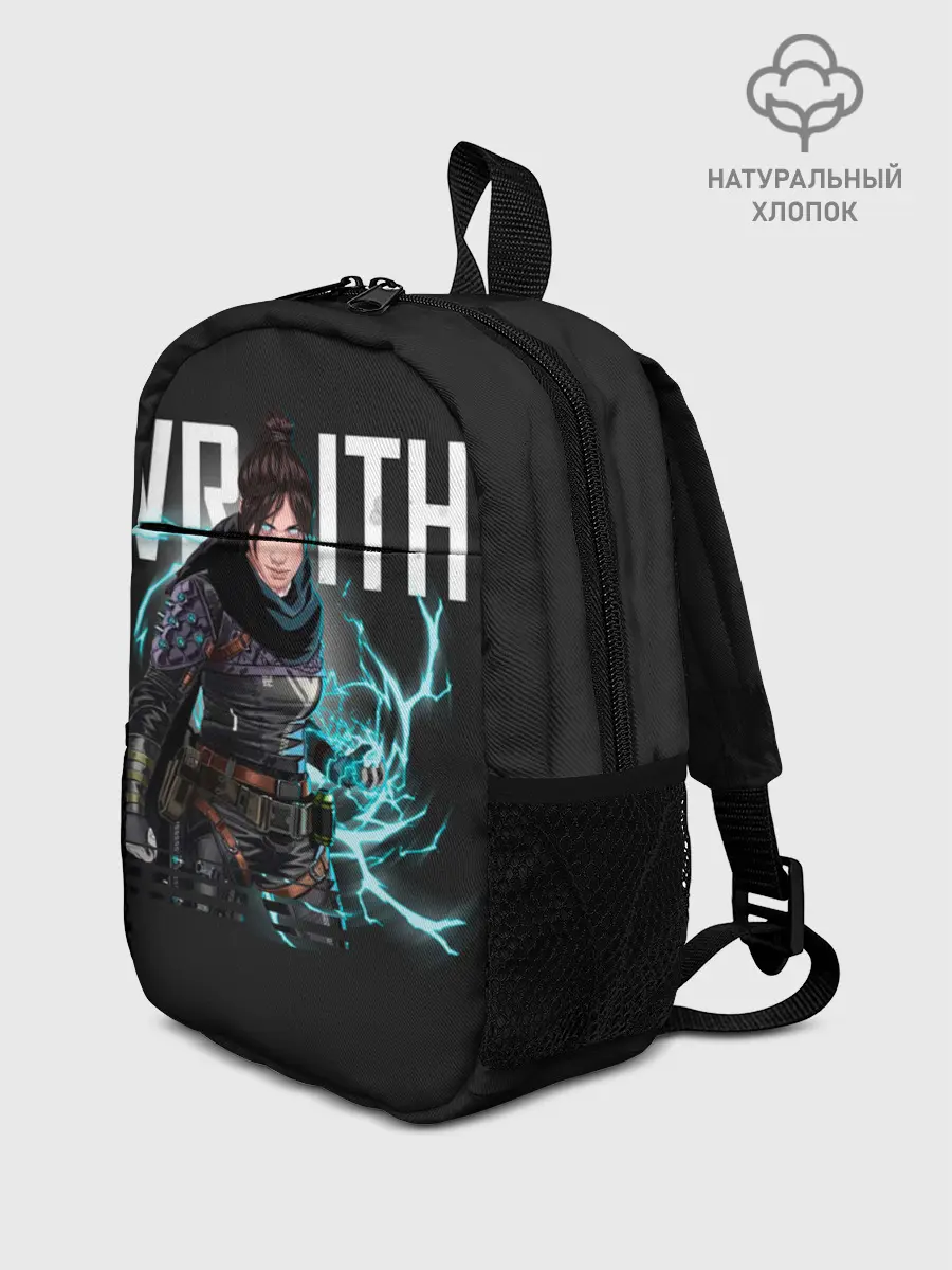 Рюкзак детский / Apex Legends