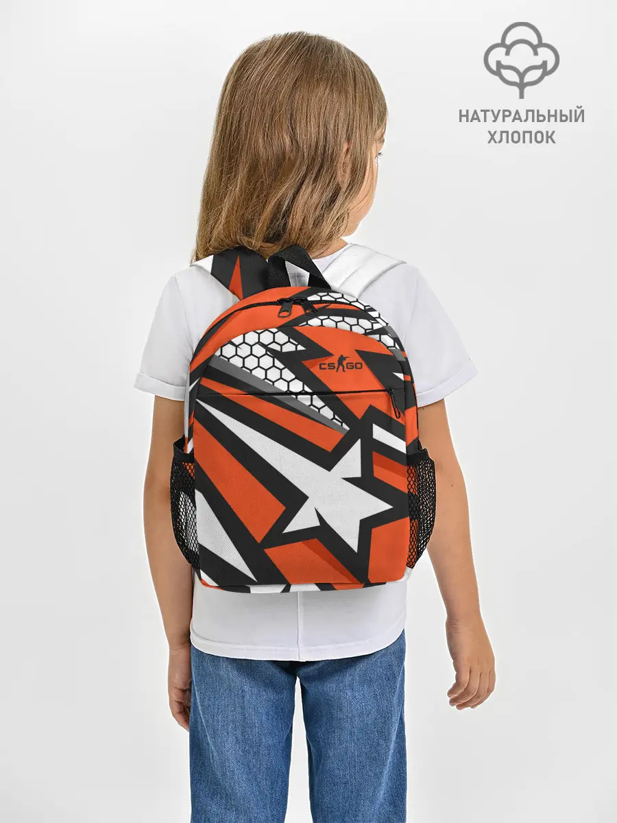 Рюкзак детский / Counter-Strike
