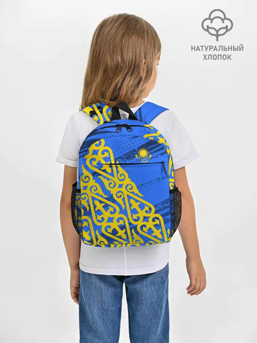 Рюкзак детский / Форма Казахстан