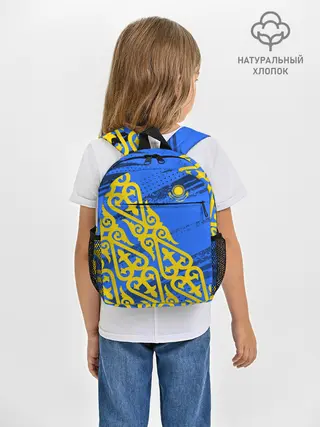 Рюкзак детский / Форма Казахстан
