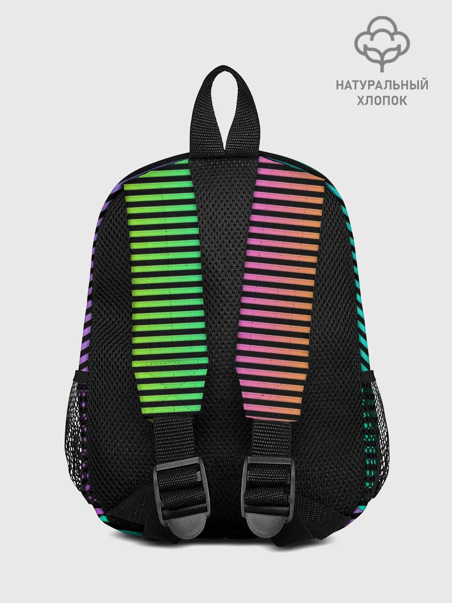 Рюкзак детский / В ЦВЕТНУЮ ПОЛОСКУ