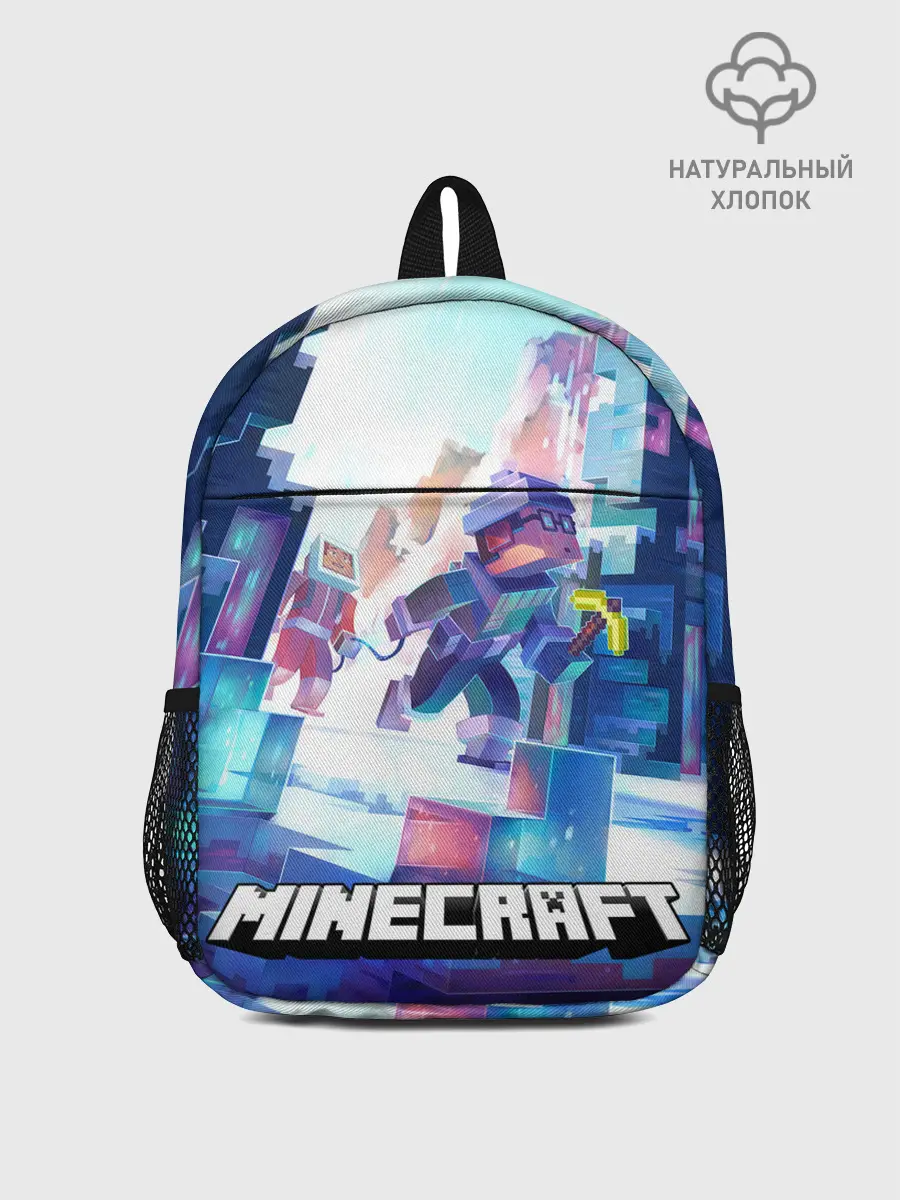 Рюкзак детский / Майнкрафт
