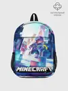 Рюкзак детский / Майнкрафт
