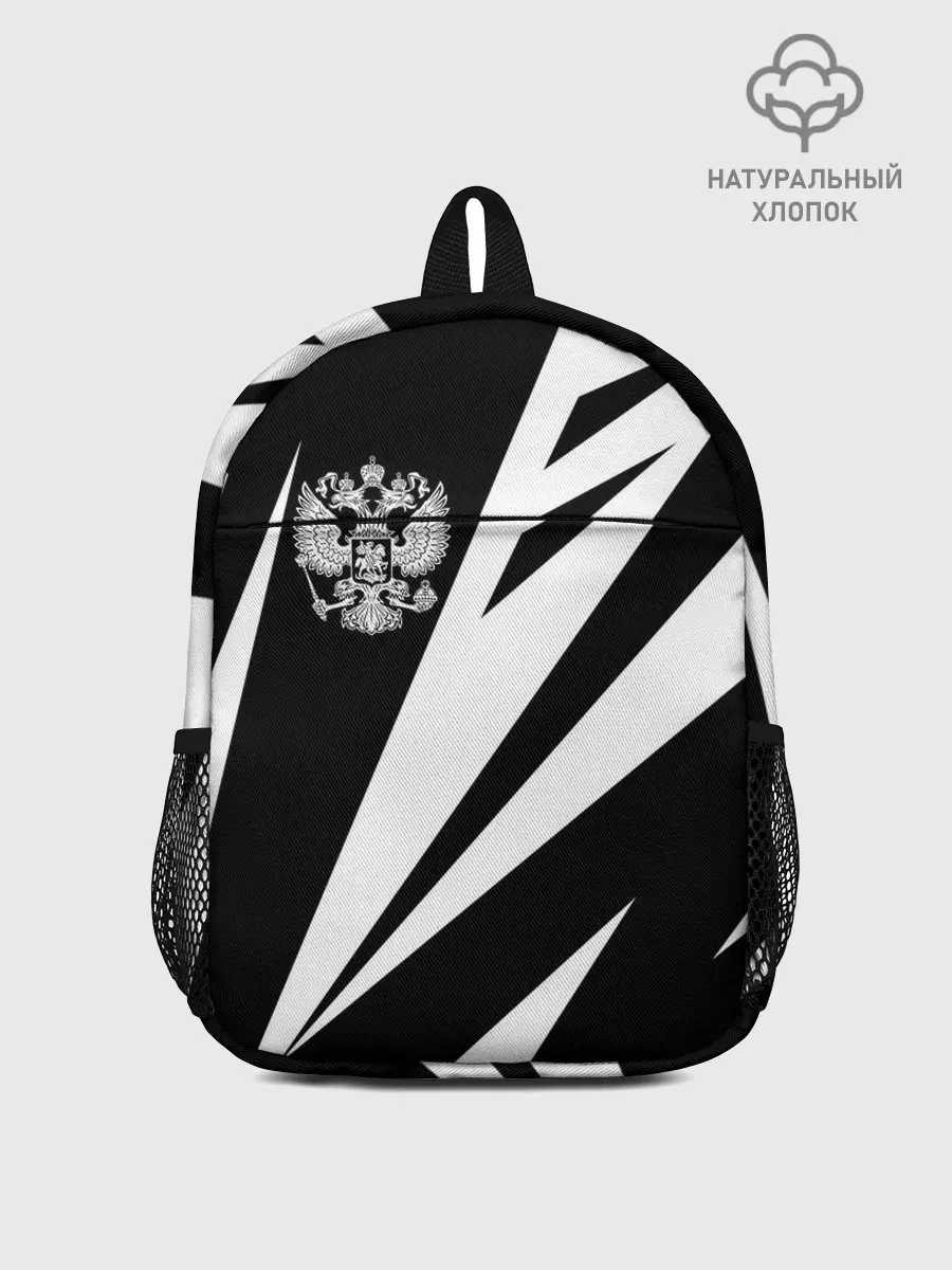 Рюкзак детский / Россия