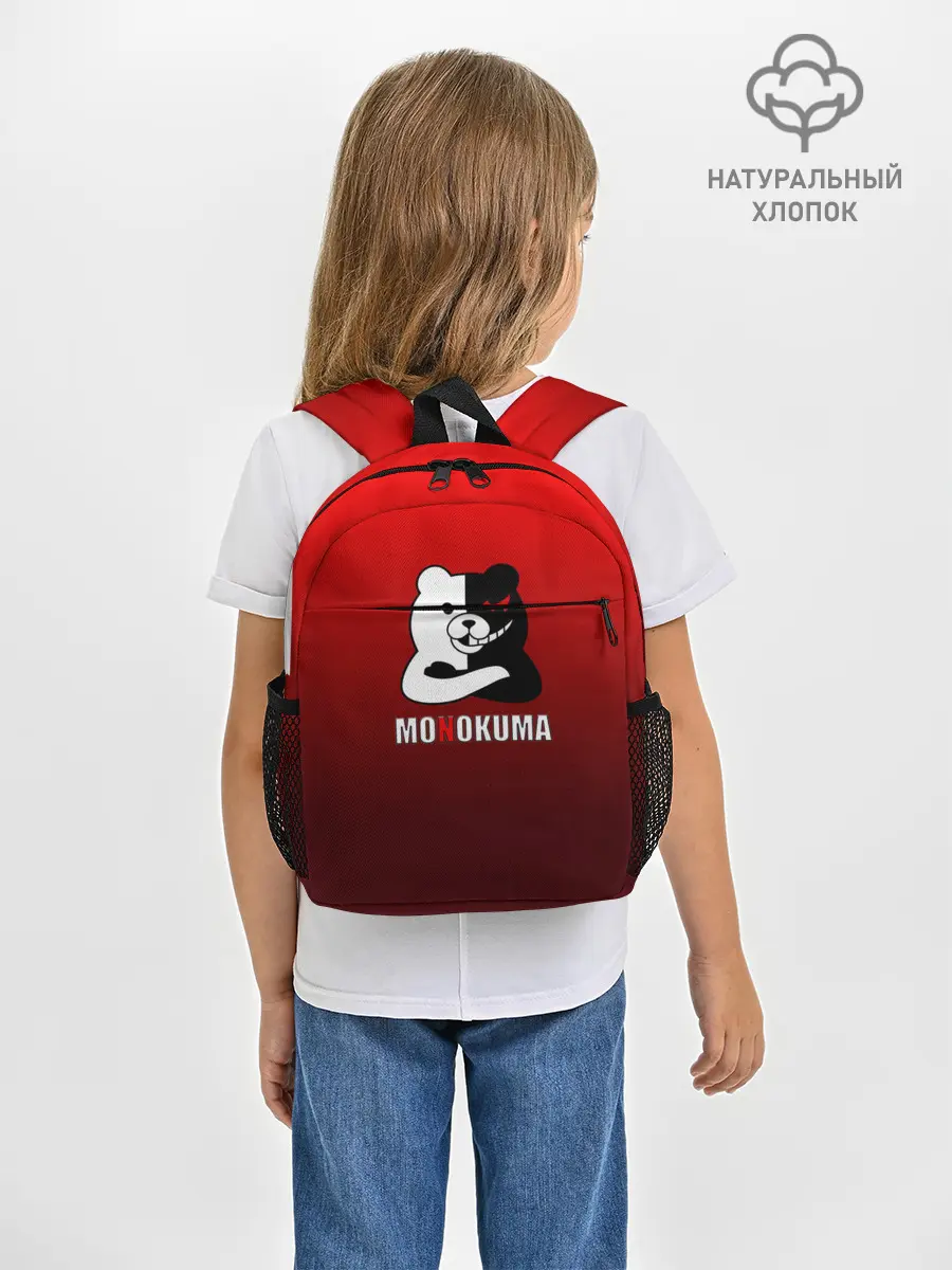 Рюкзак детский / monokuma на красном градиенте