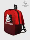 Рюкзак детский / monokuma на красном градиенте
