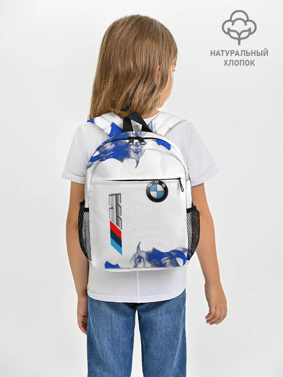 Рюкзак детский / BMW