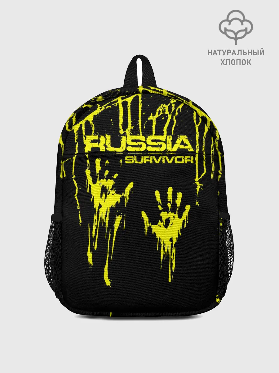 Рюкзак детский / Russia survivor