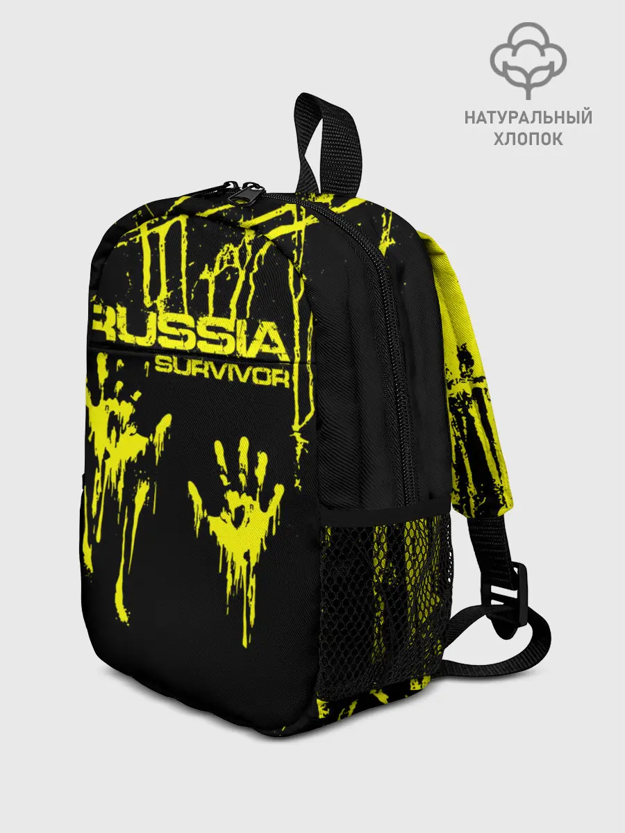 Рюкзак детский / Russia survivor