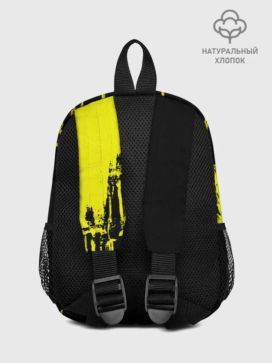 Рюкзак детский / Russia survivor