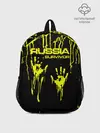 Рюкзак детский / Russia survivor