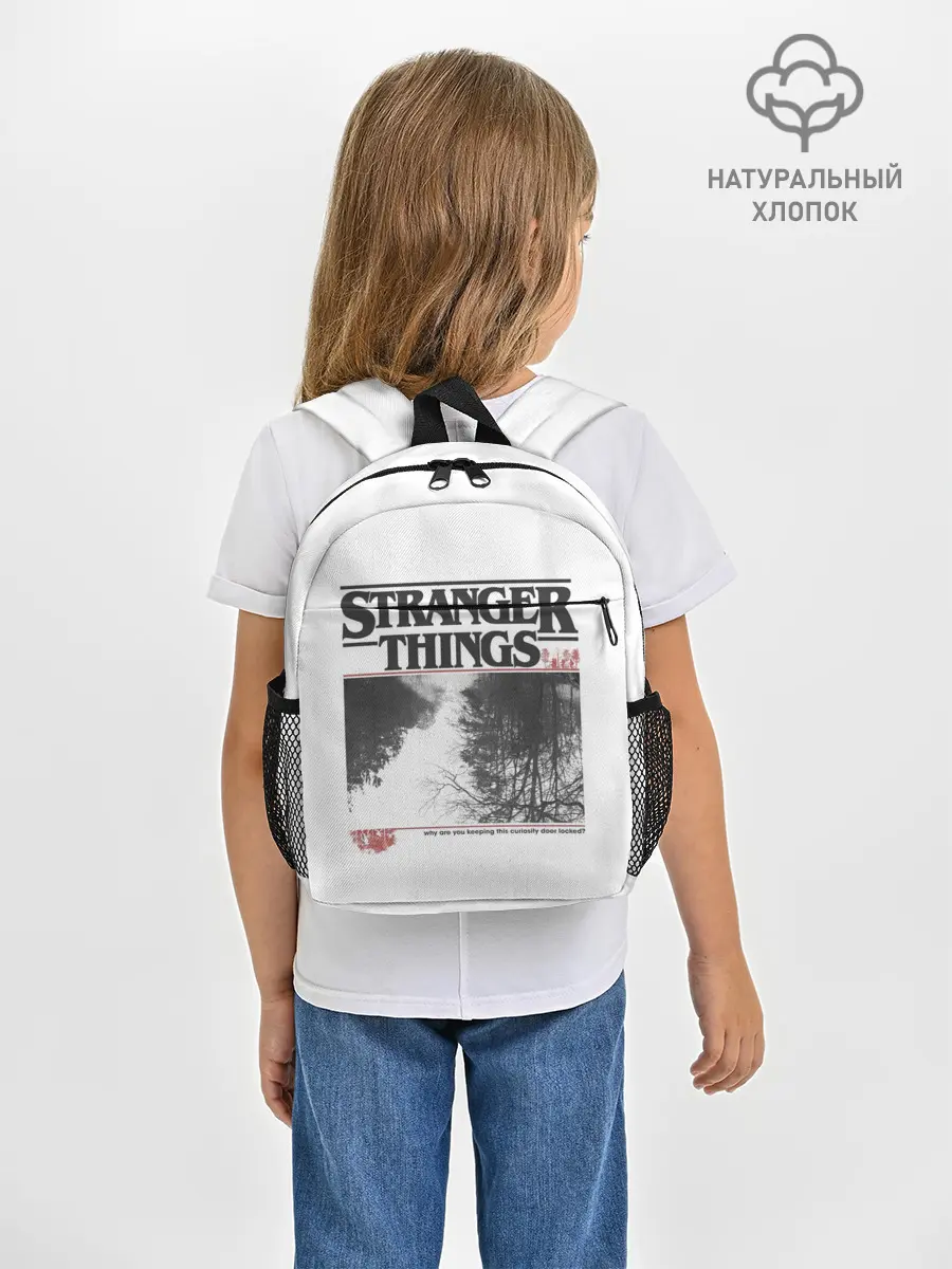 Рюкзак детский / Очень Странные Дела