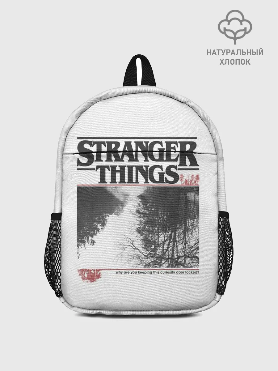 Рюкзак детский / Очень Странные Дела