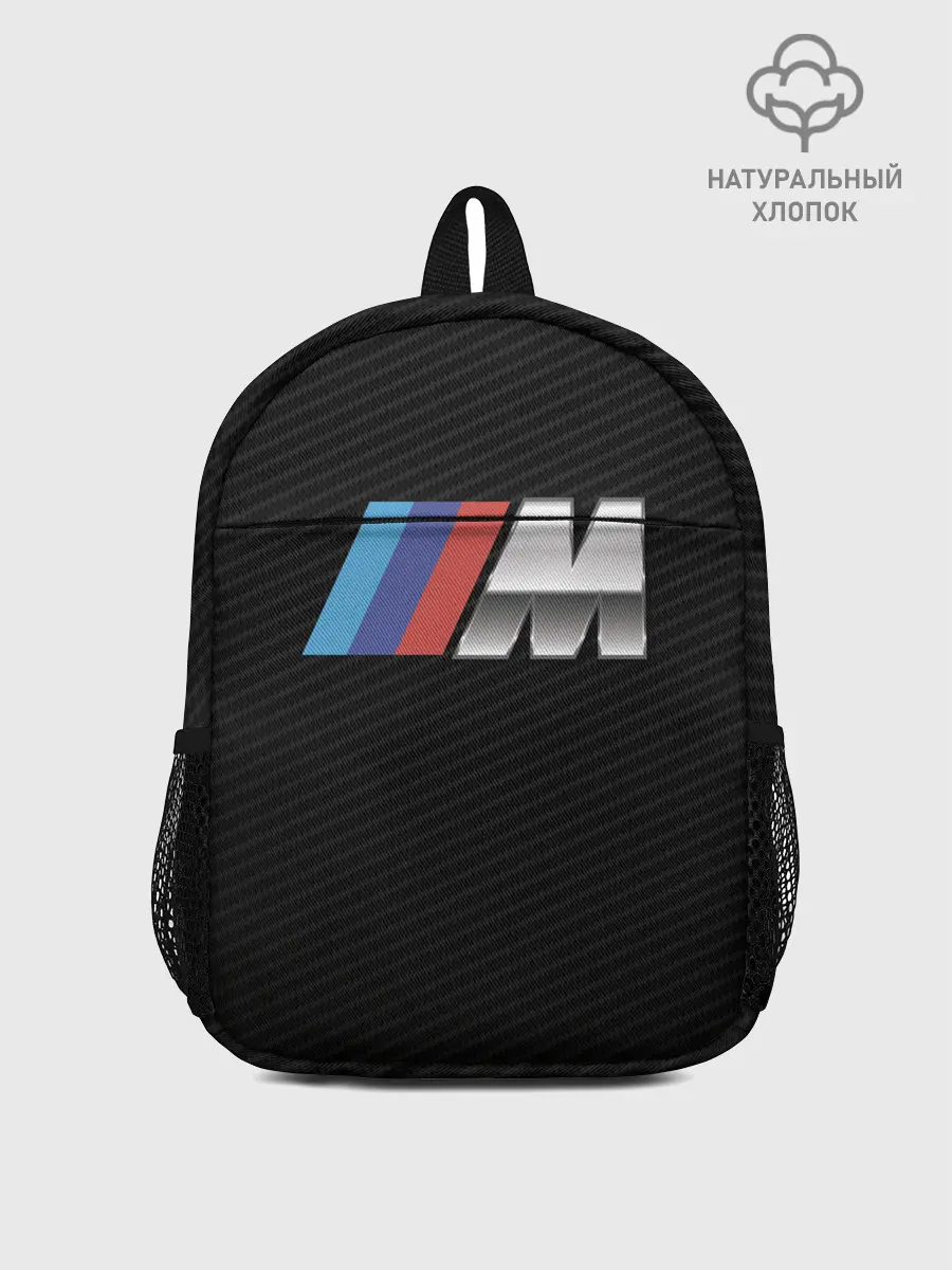 Рюкзак детский / bmw