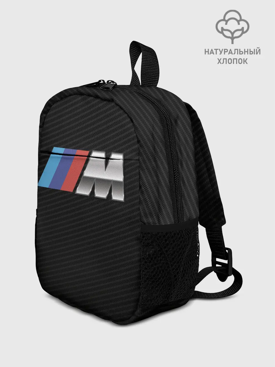 Рюкзак детский / bmw