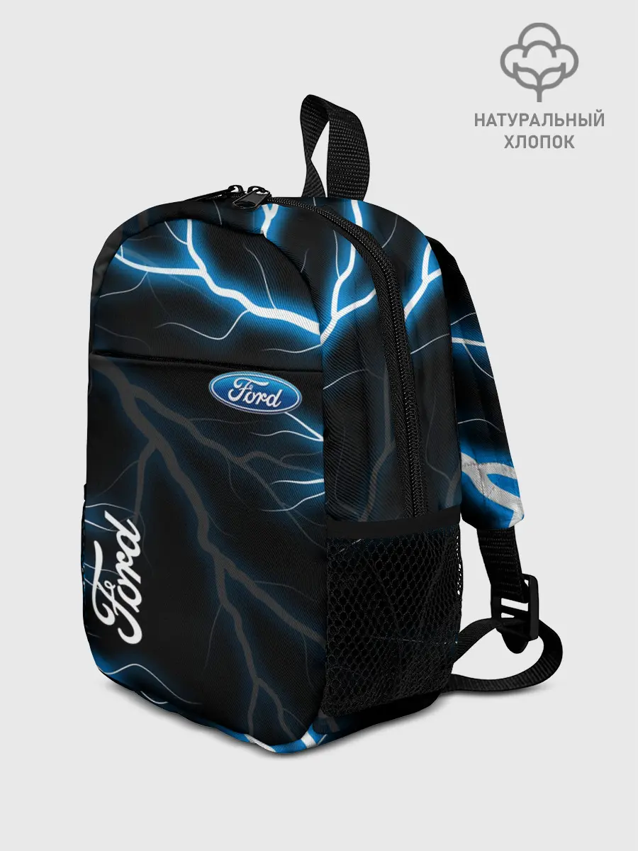 Рюкзак детский / FORD