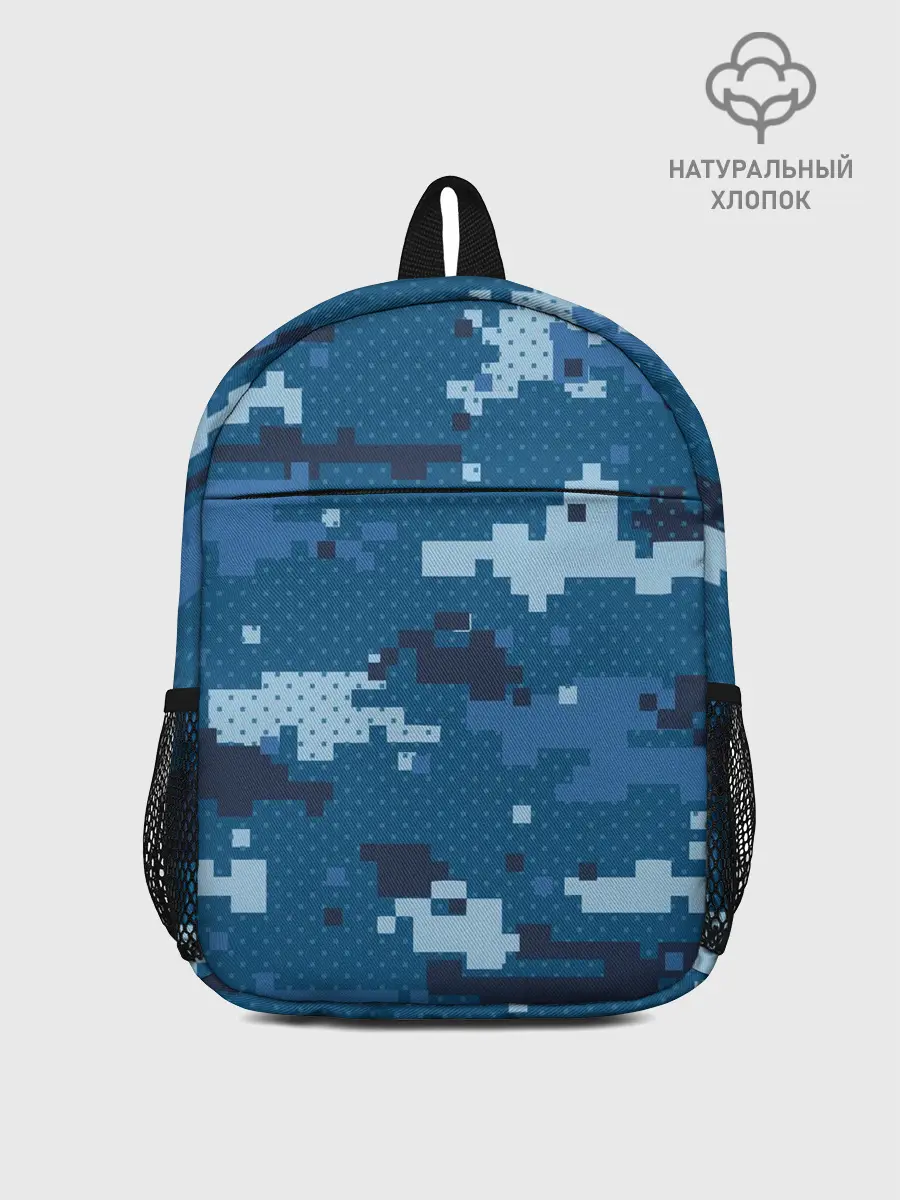 Рюкзак детский / МИЛИТАРИ