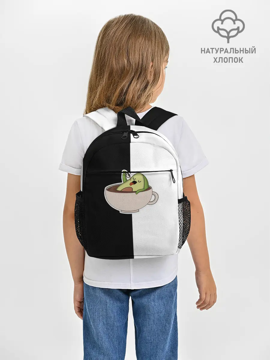Рюкзак детский / авокадо