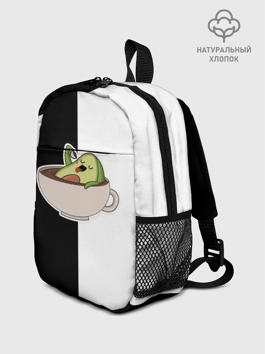 Рюкзак детский / авокадо