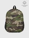 Рюкзак детский / МИЛИТАРИ