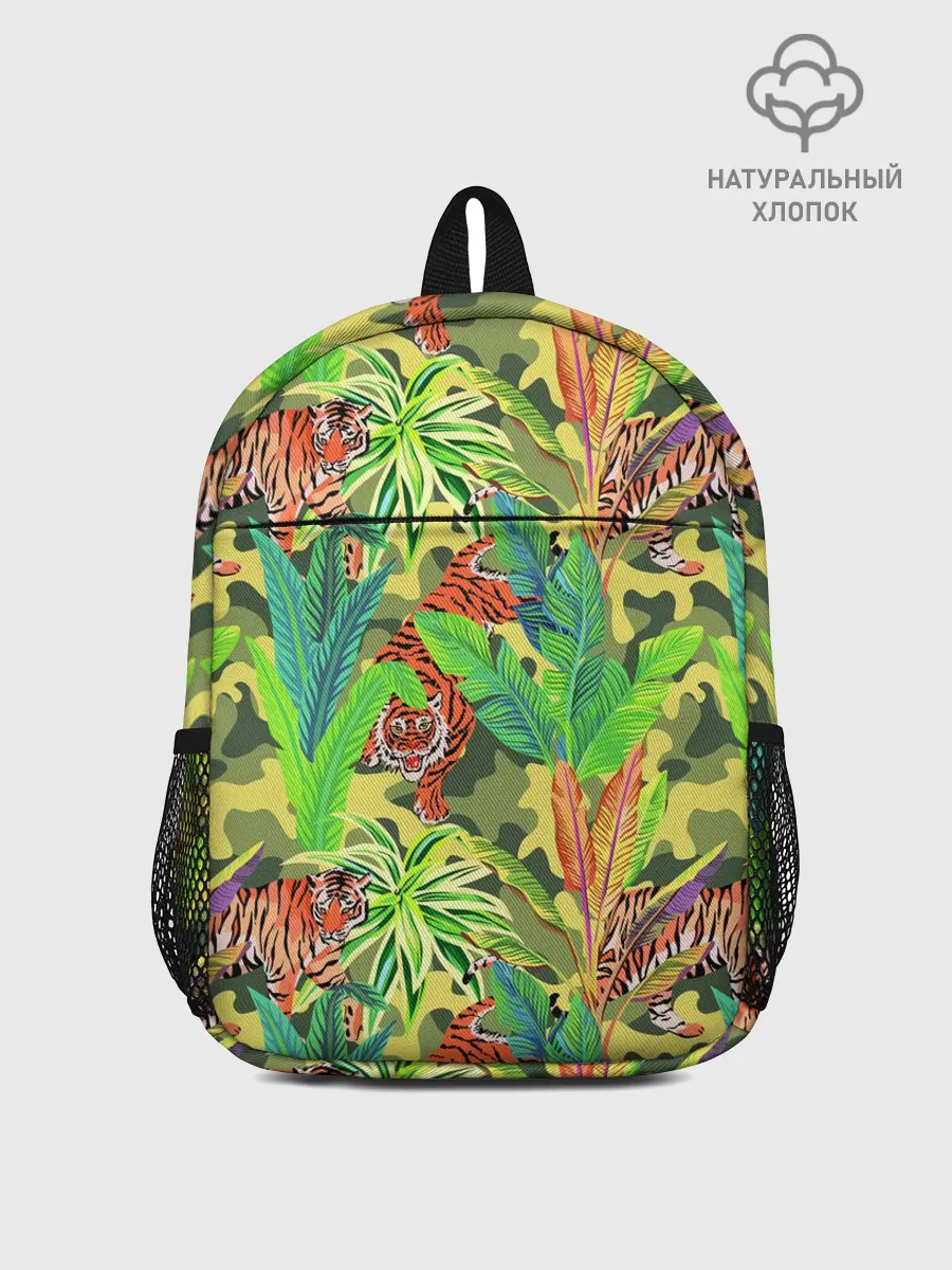 Рюкзак детский / МИЛИТАРИ