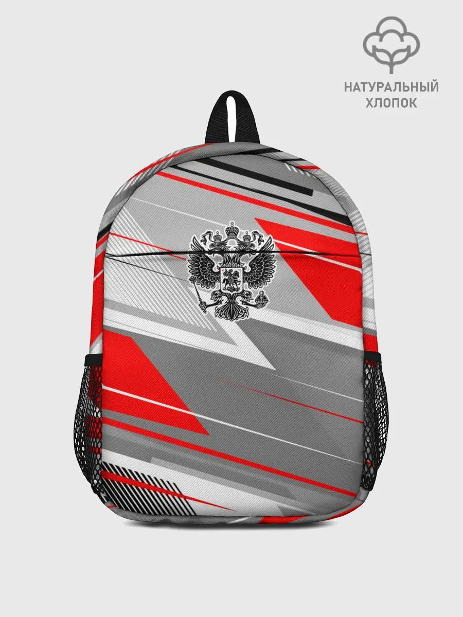 Рюкзак детский / Россия