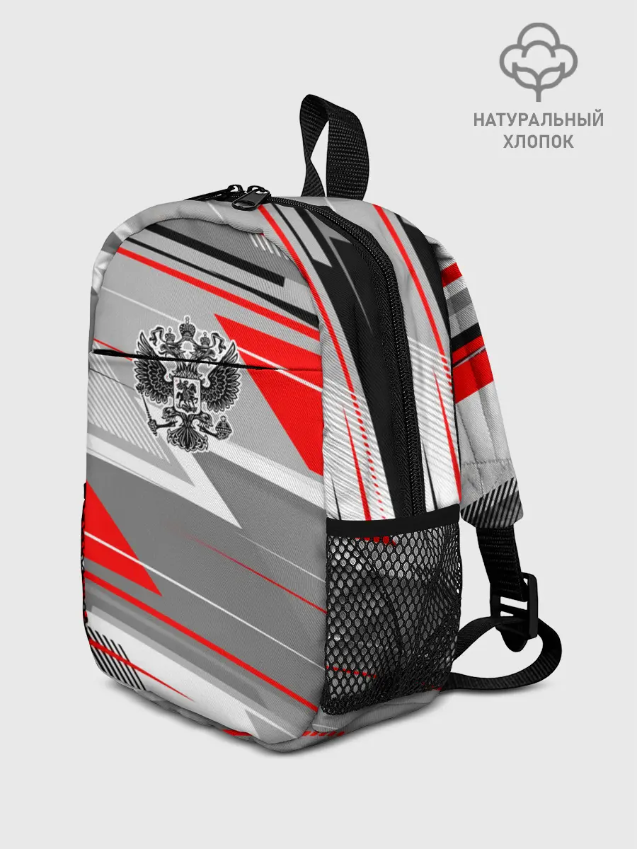 Рюкзак детский / Россия