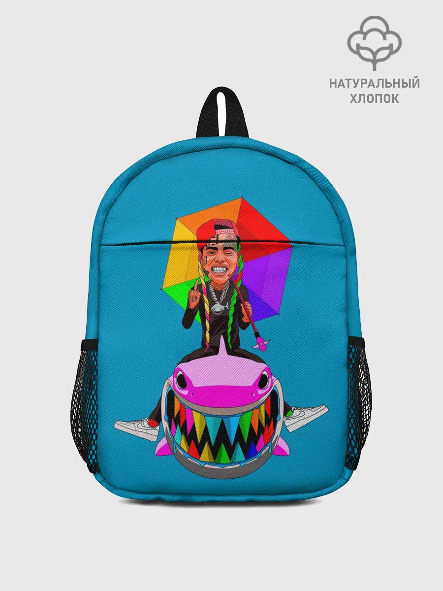 Рюкзак детский / 6IX9INE