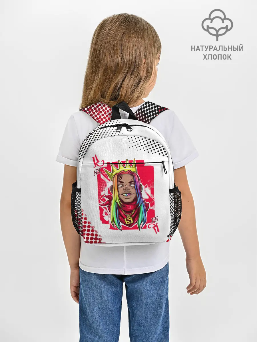 Рюкзак детский / 6ix9ine King Up