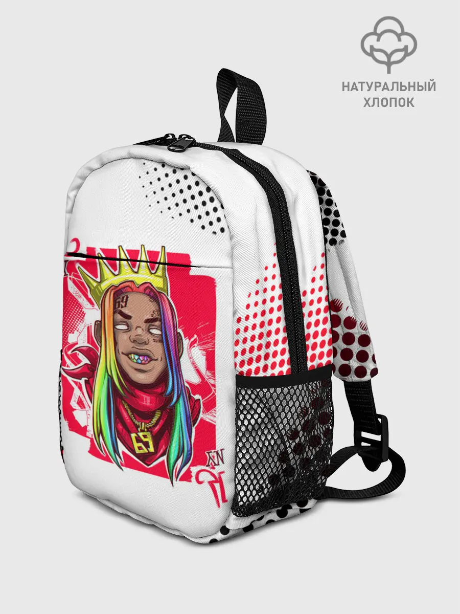 Рюкзак детский / 6ix9ine King Up