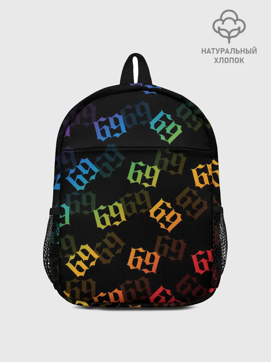 Рюкзак детский / 6IX9INE