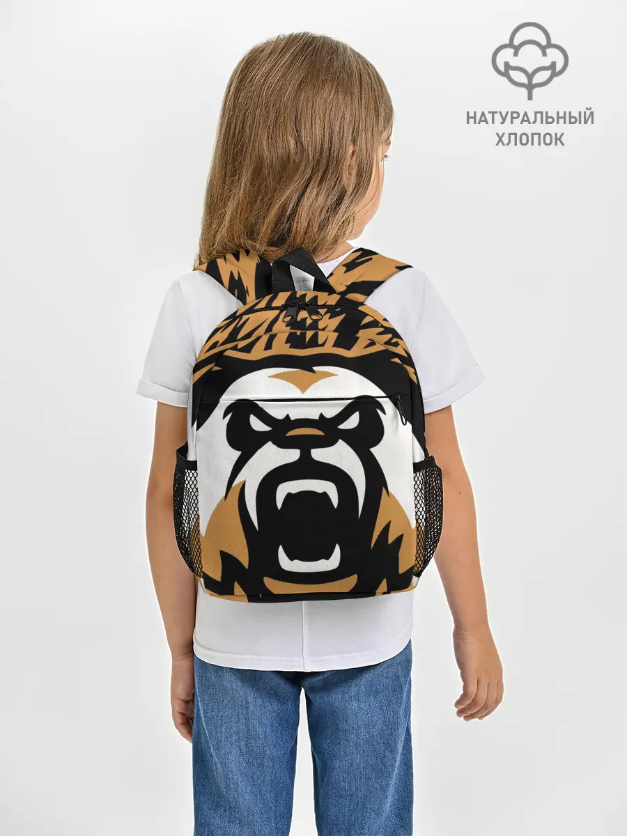 Рюкзак детский / Зверь