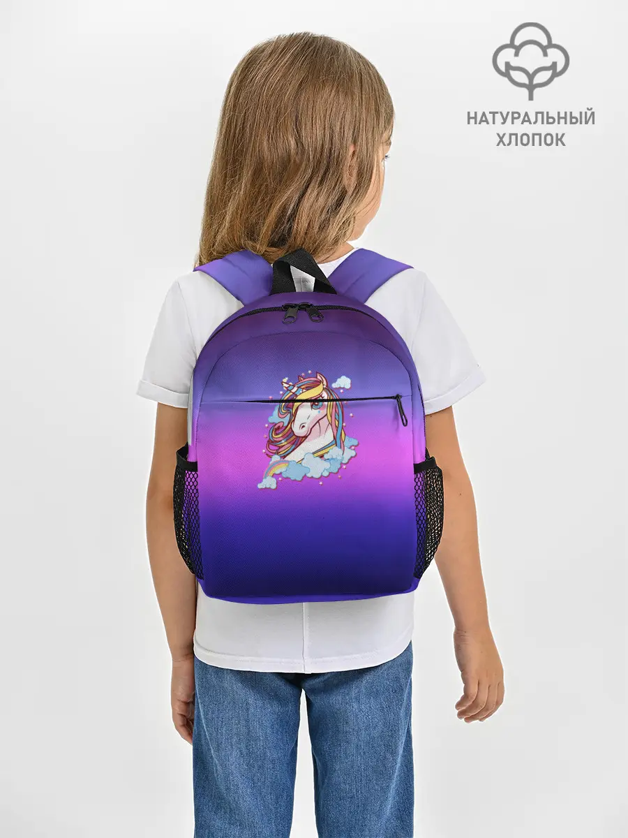 Рюкзак детский / Единорог