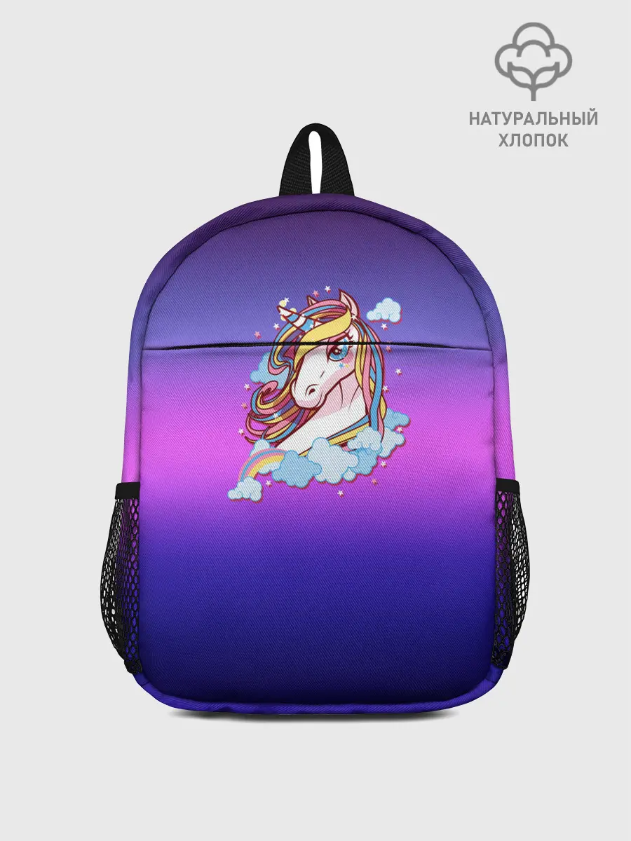 Рюкзак детский / Единорог