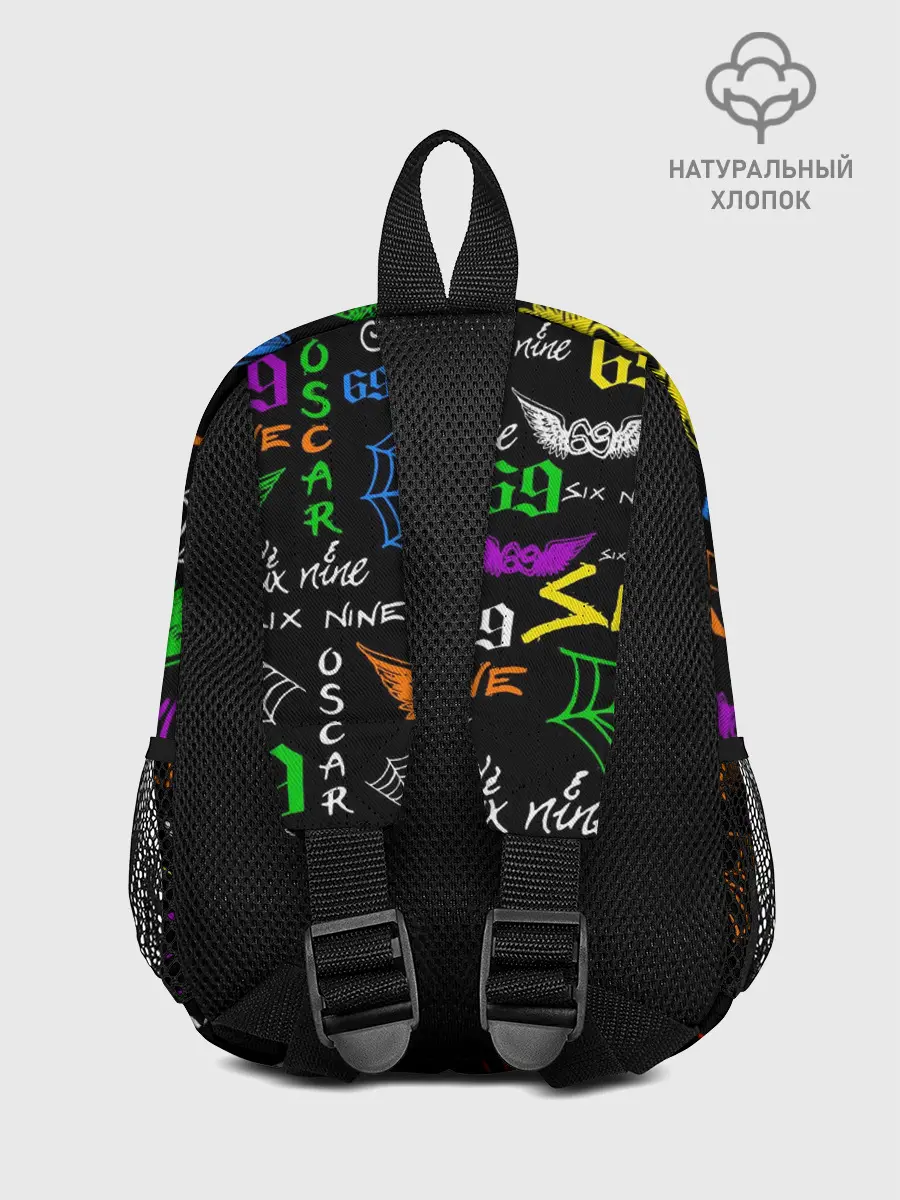 Рюкзак детский / 6IX9INE