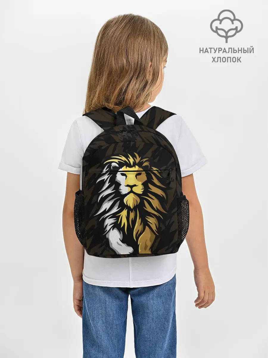 Рюкзак детский / Зверь