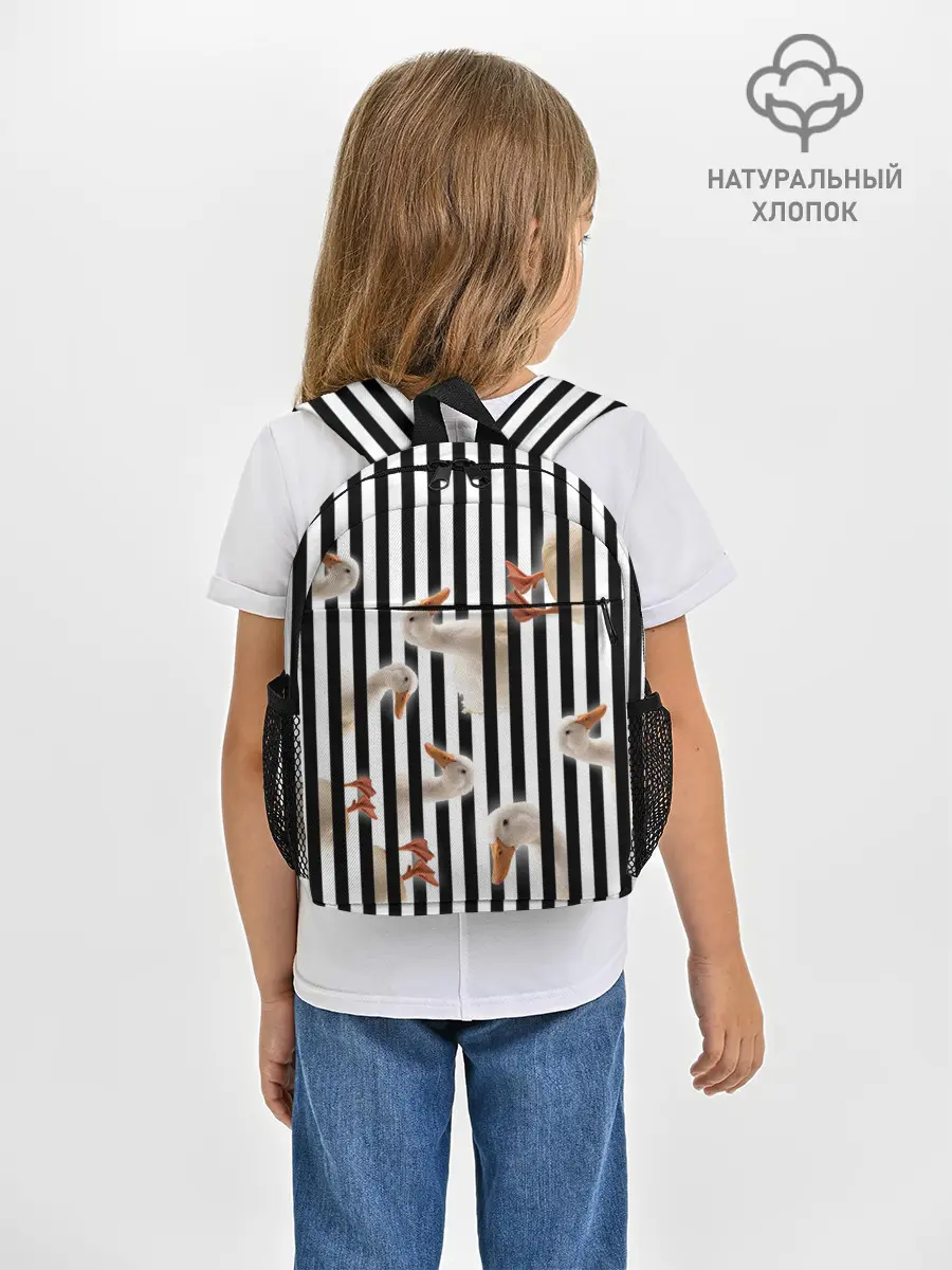 Рюкзак детский / Гуси