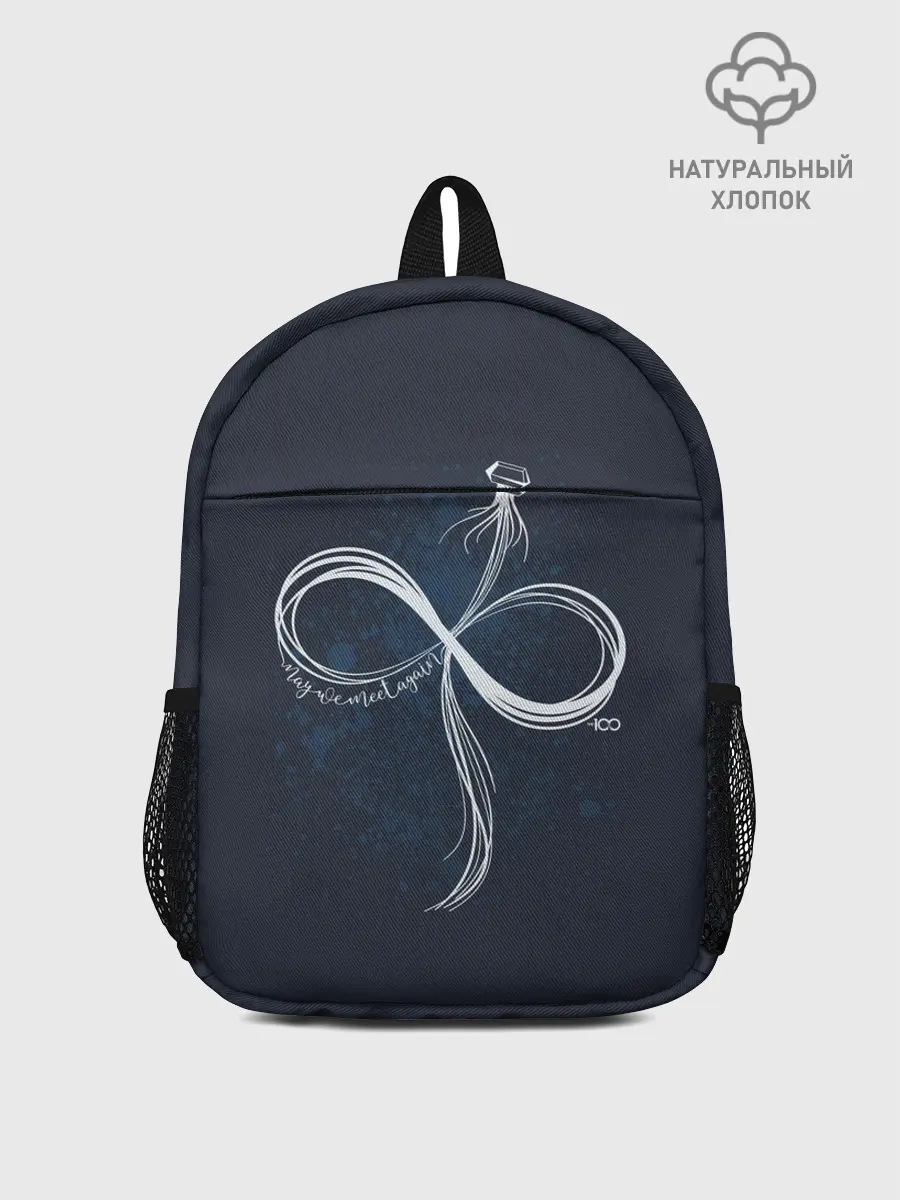 Рюкзак детский / Сотня