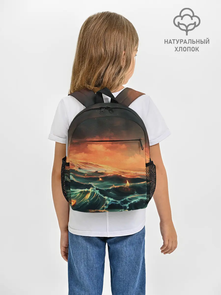 Рюкзак детский / Фэнтези море корабли закат