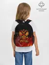 Рюкзак детский / Россия